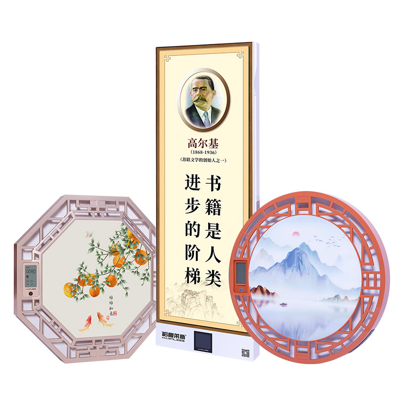 壁掛式病毒防護(hù)除醛器